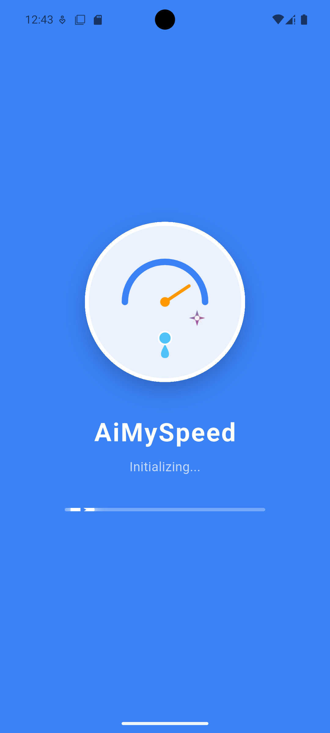 App Main Screen